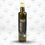 GOCA MOĞLA 500 ML TAŞ BASKI