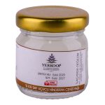 Yer-Koop Hindistan Cevizi Yağı 20ml - Görsel 2